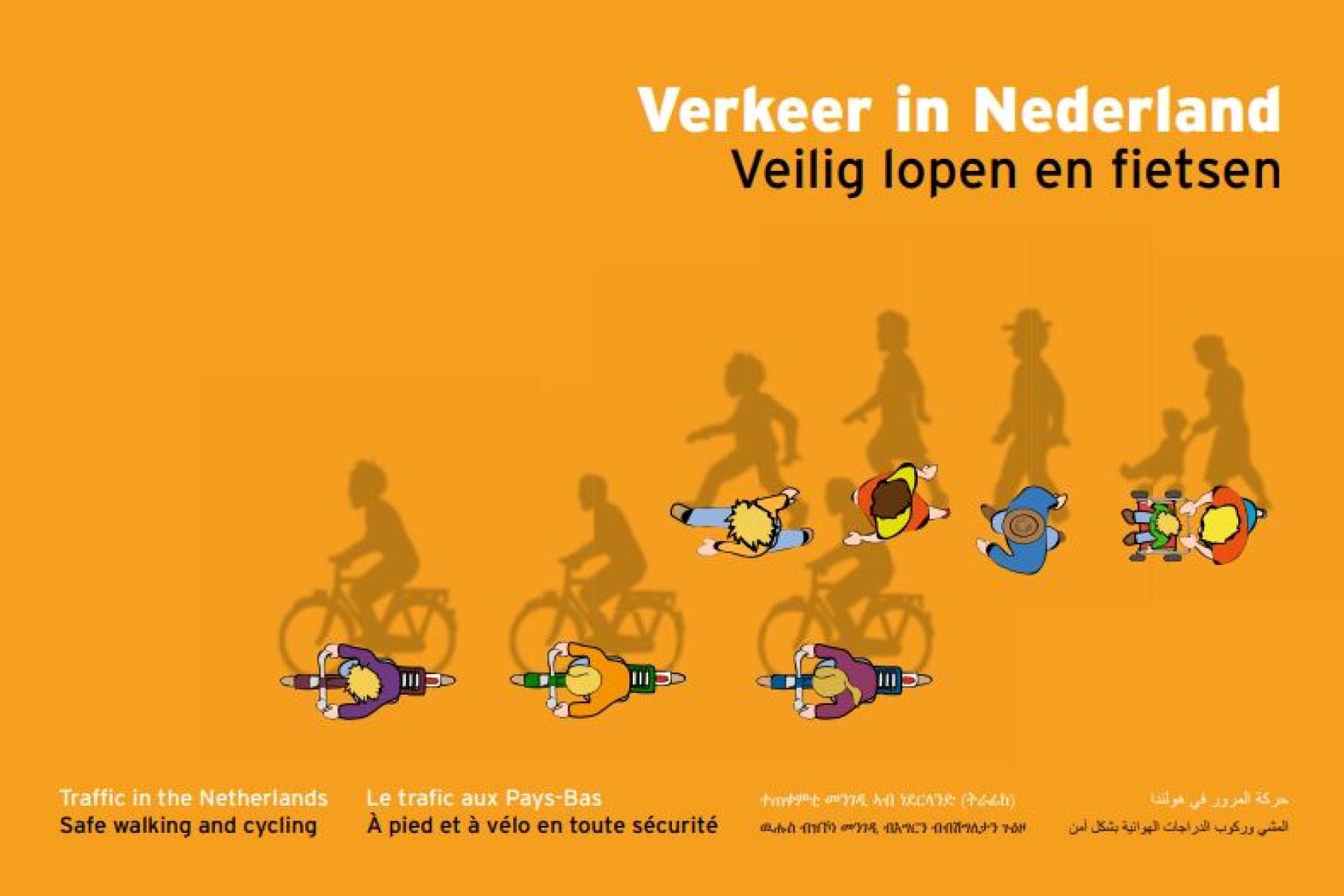 Cover van Verkeer in Nederland met geanimeerd verkeer